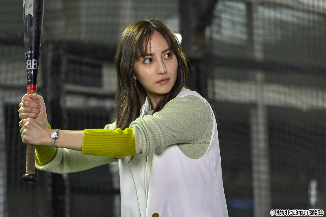 ドラマNEXT【好きなオトコと別れたい】