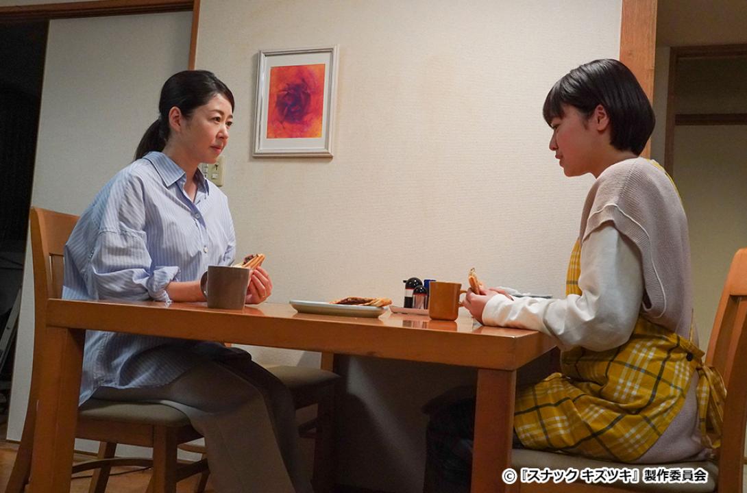 【ドラマ24】スナック キズツキ