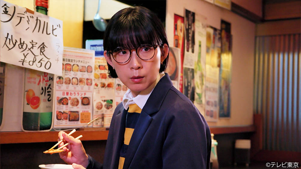 【水ドラ25】ソロ活女子のススメ4