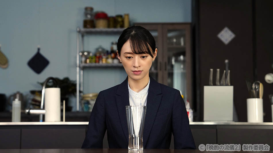 【ドラマ25】晩酌の流儀２