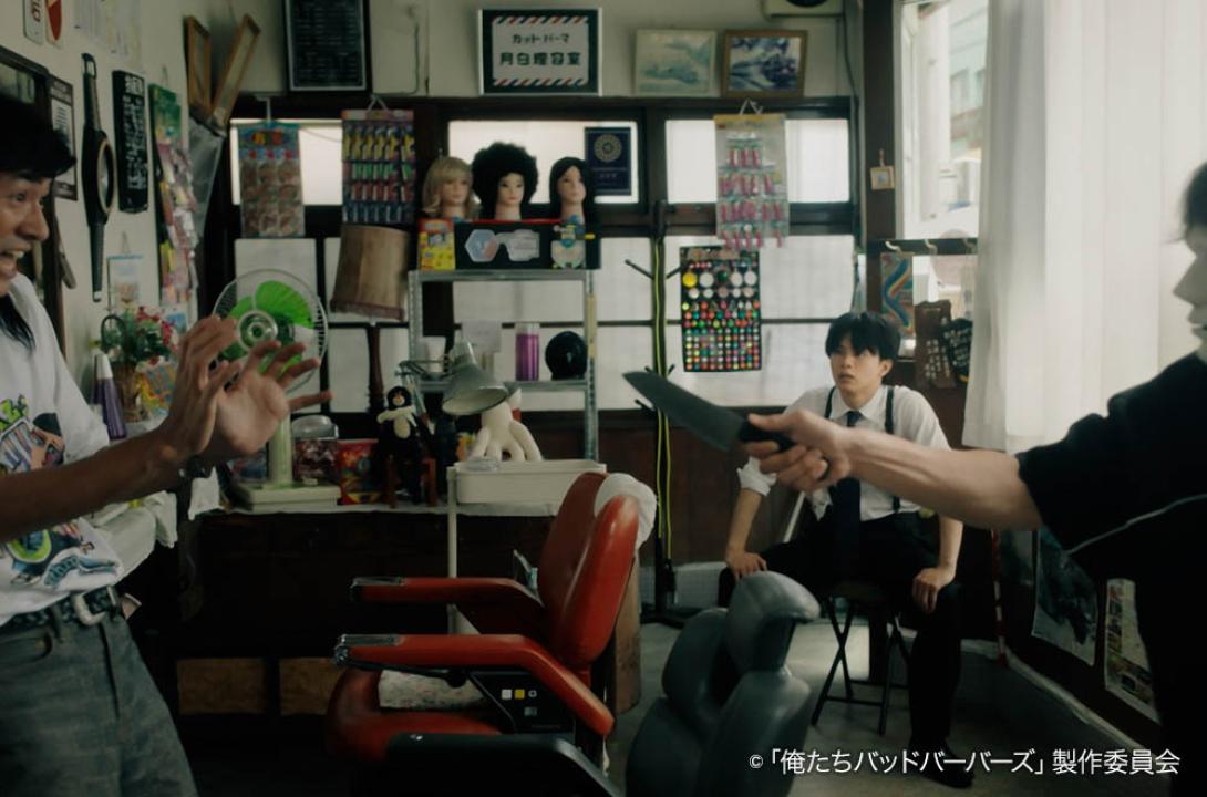 ドラマ25「俺たちバッドバーバーズ」