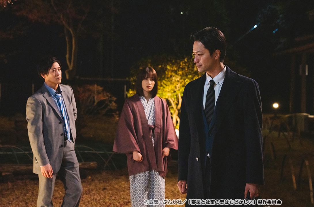 【ドラマParavi】部長と社畜の恋はもどかしい