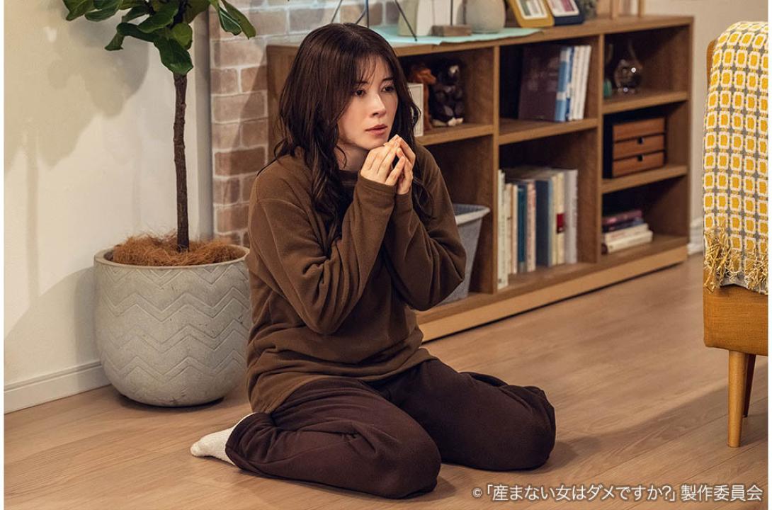 ドラマプレミア23「産まない女はダメですか？ DINKsのトツキトオカ」 