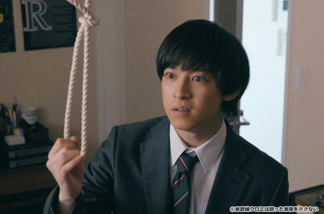 【ドラマ24】家政婦クロミは腐った家族を許さない