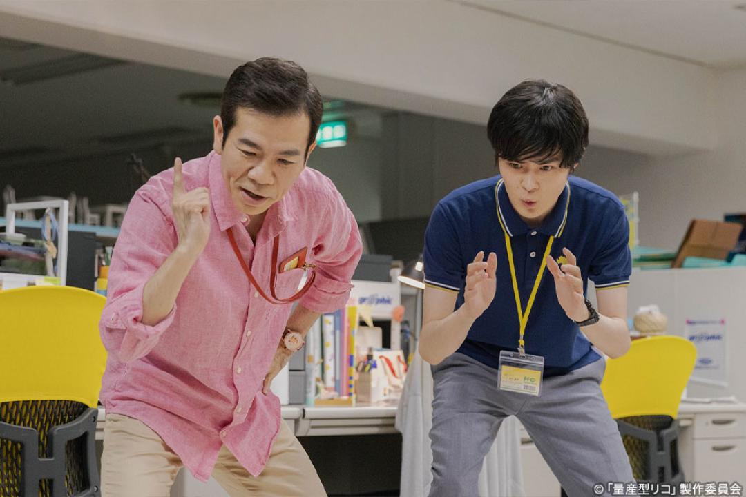 【木ドラ24】量産型リコ