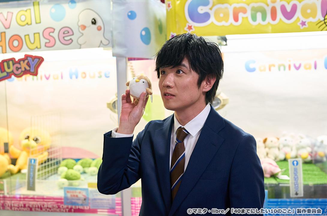 【ドラマ24】40までにしたい10のこと