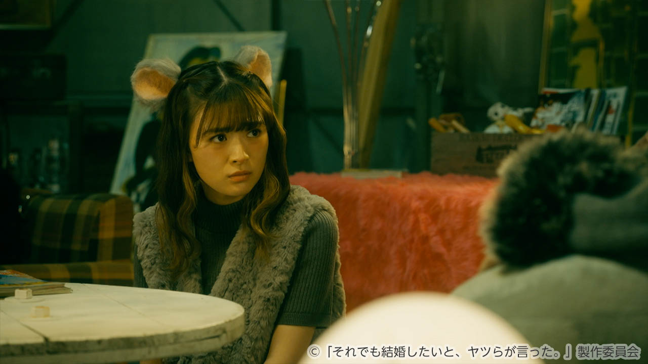 【水ドラ25】それでも結婚したいと、ヤツらが言った。