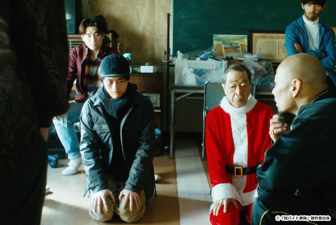 【ドラマ24】闇バイト家族
