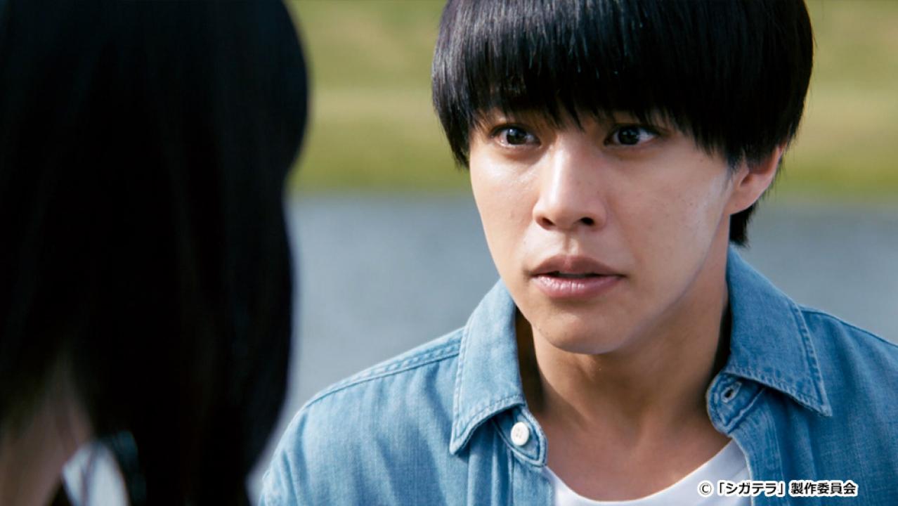 【ドラマ24】シガテラ