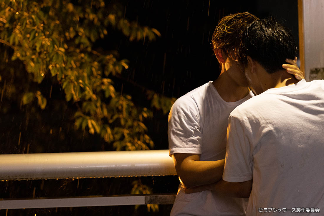 キス×kiss×キス～LOVE ⅱ SHOWER～