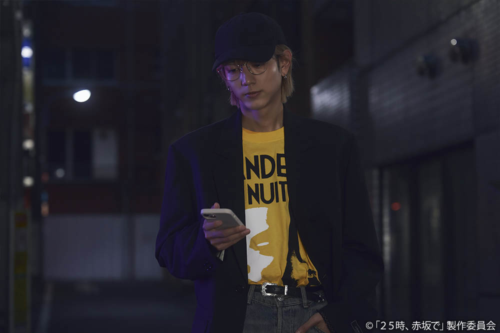 【木ドラ24】２５時、赤坂で