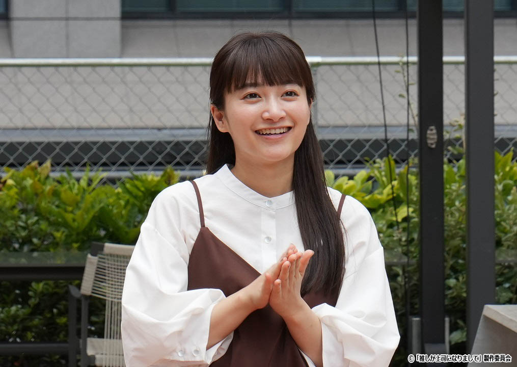  ドラマNEXT 推しが上司になりまして