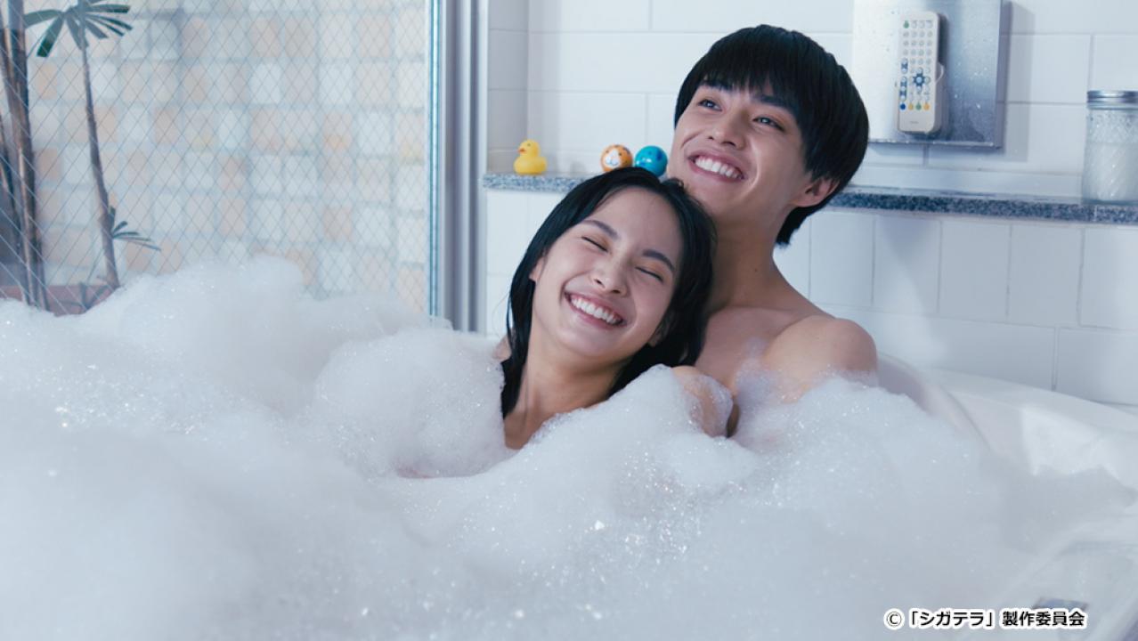 【ドラマ24】シガテラ