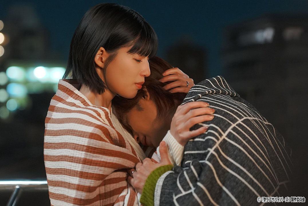 ドラマNEXT「聖ラブサバイバーズ」