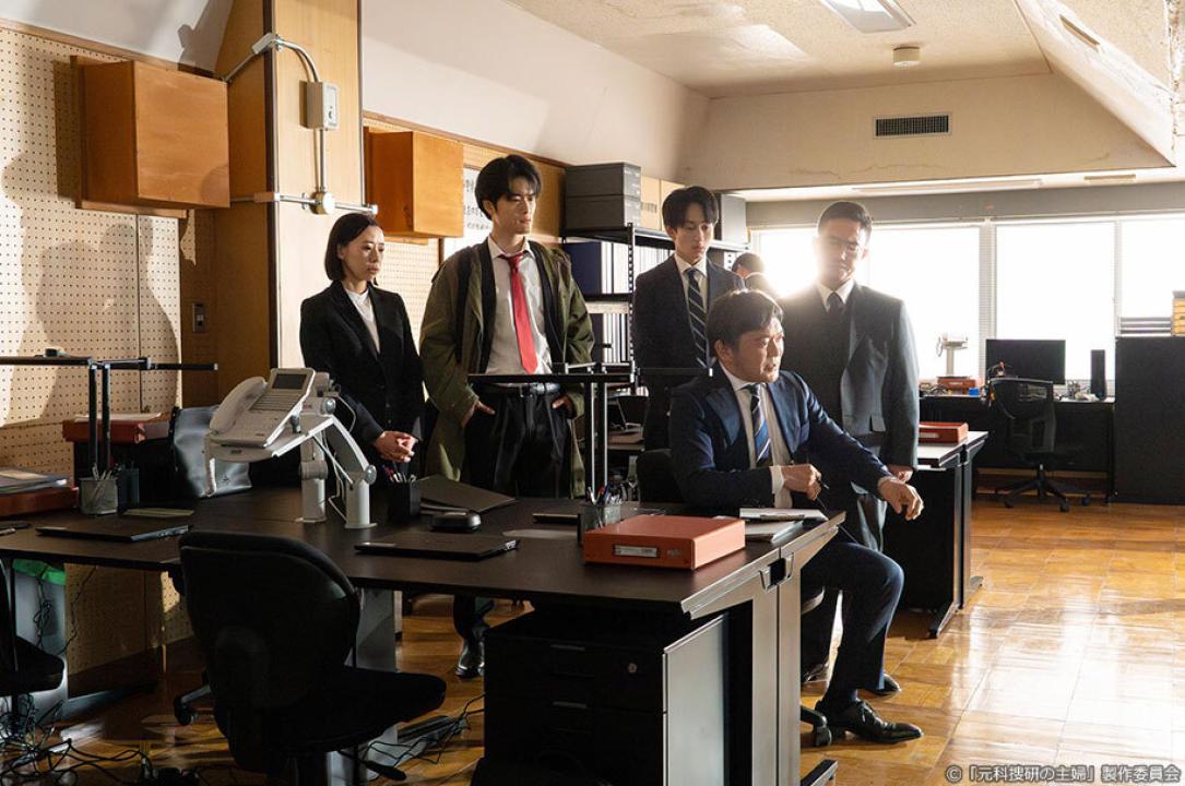 ドラマ9「元科捜研の主婦」