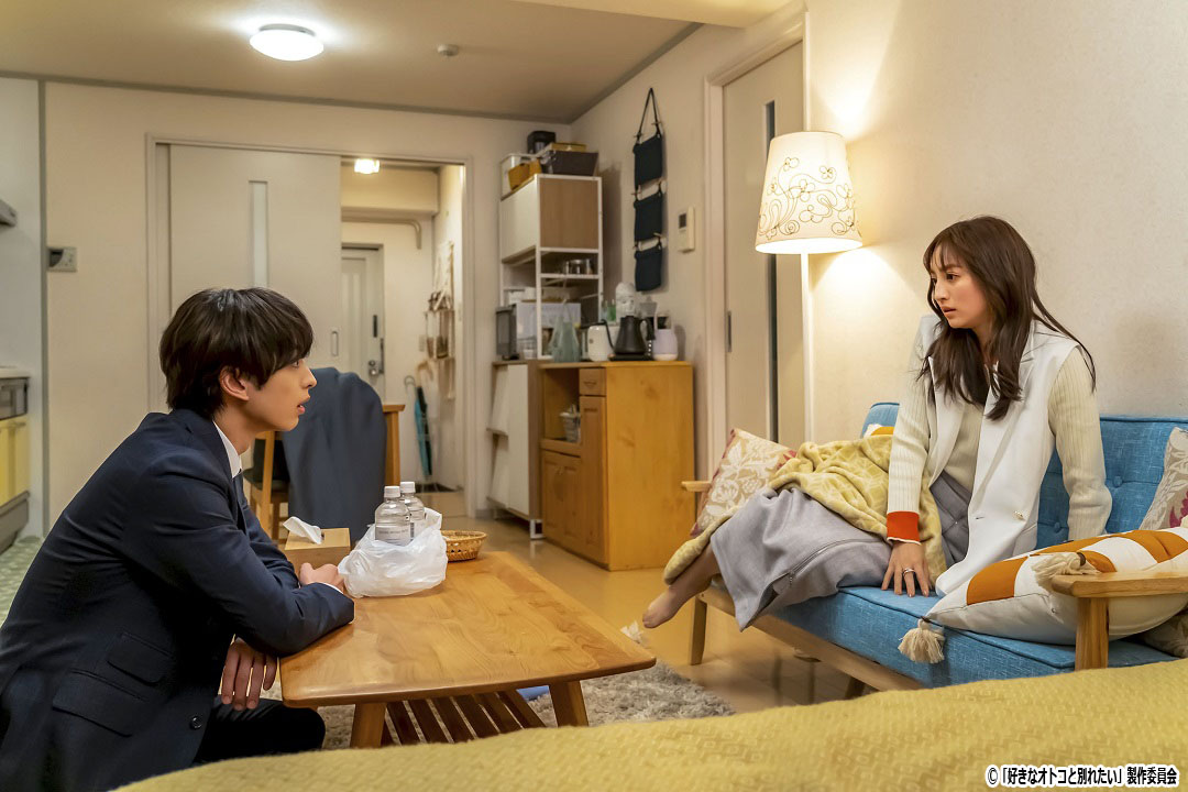 ドラマNEXT【好きなオトコと別れたい】