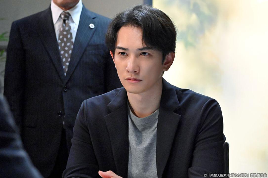 ドラマ9「失踪人捜索班　消えた真実」