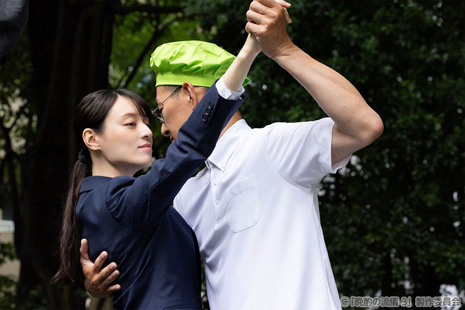 【ドラマ25】晩酌の流儀３