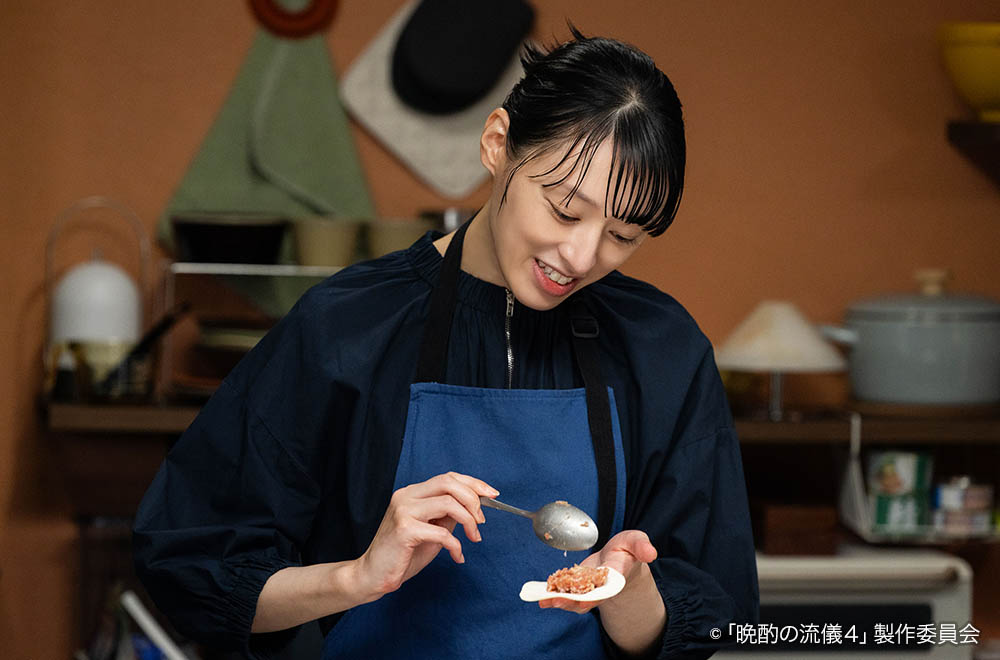 【ドラマ25】晩酌の流儀４
