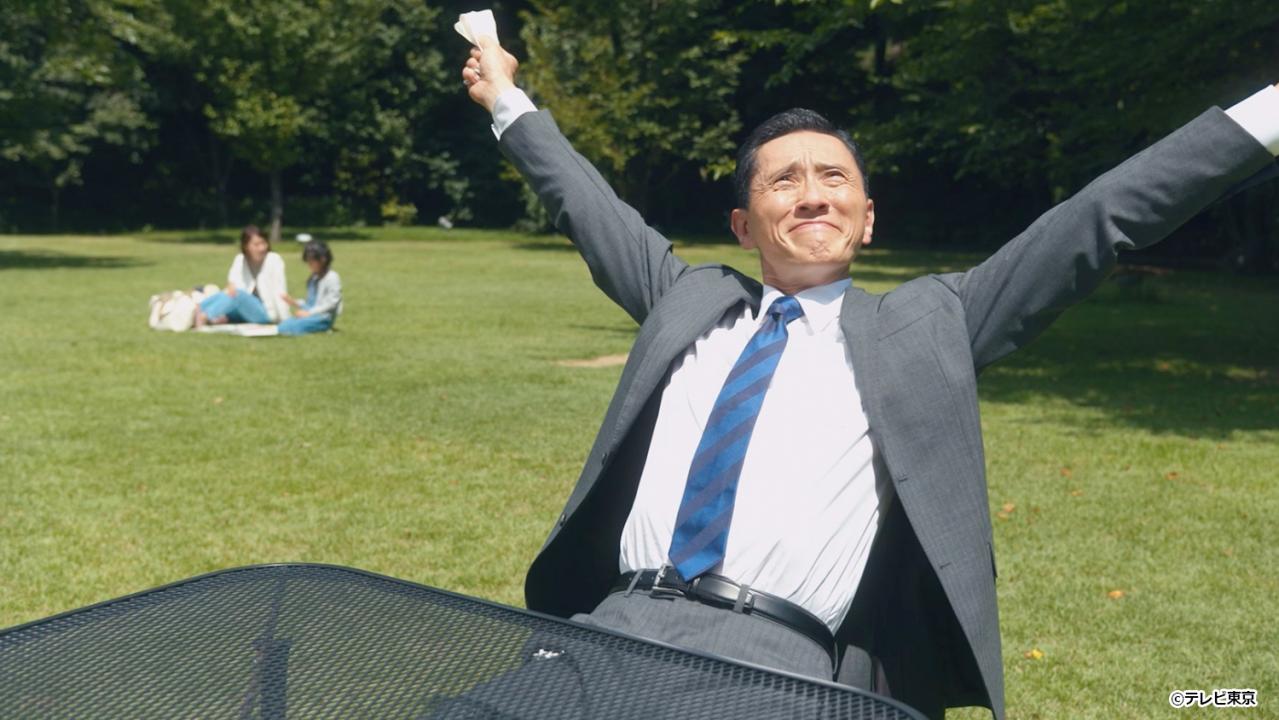 【ドラマ24】孤独のグルメ Season10