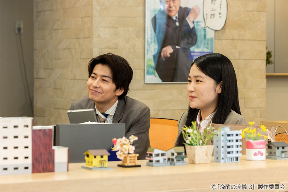【ドラマ25】晩酌の流儀３