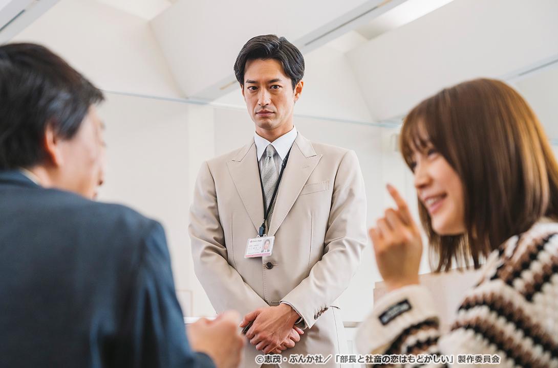 【ドラマParavi】部長と社畜の恋はもどかしい