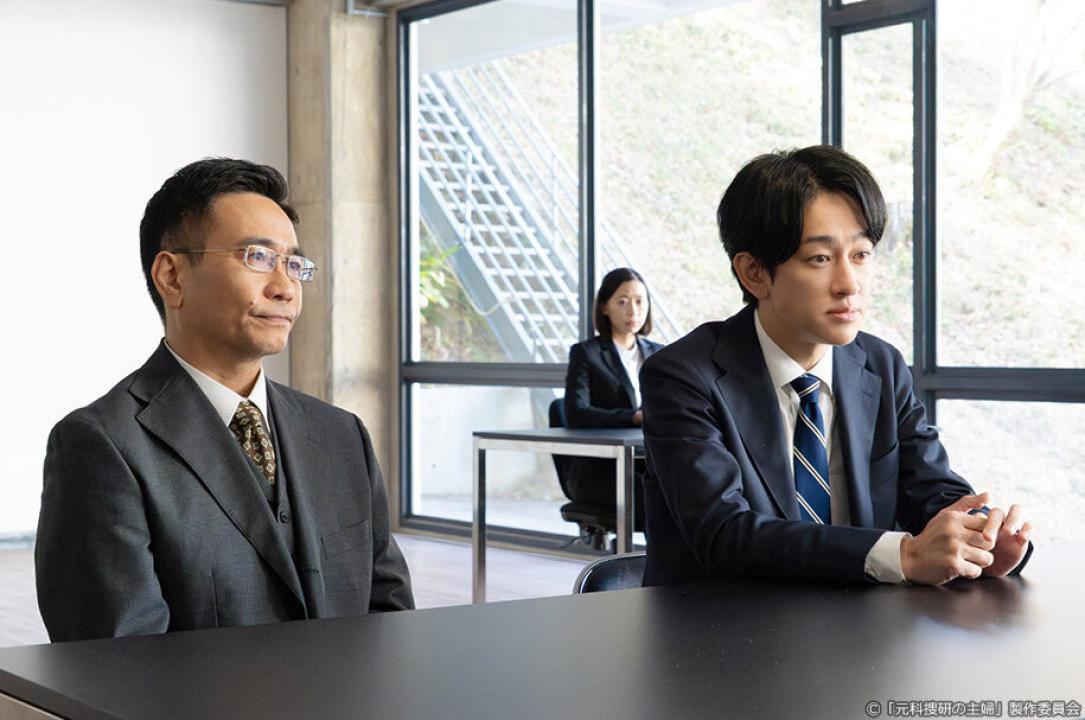 ドラマ9「元科捜研の主婦」