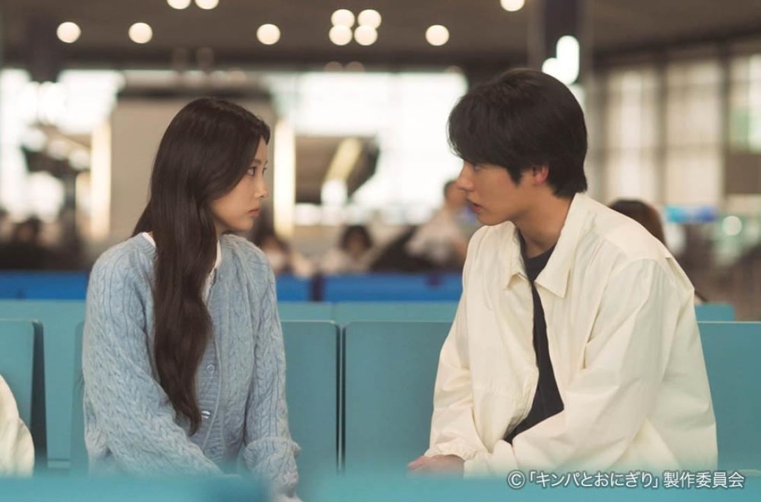 ドラマプレミア23「キンパとおにぎり〜恋するふたりは似ていてちがう〜」／첫입에 반하다