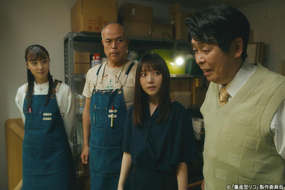 【木ドラ24】量産型リコ