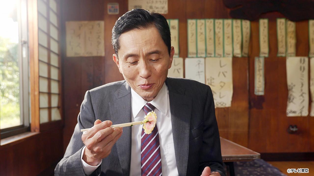 【ドラマ24】孤独のグルメ Season10