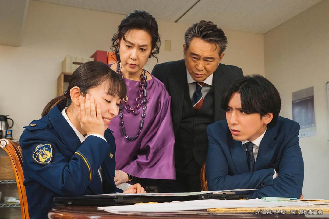 【ドラマプレミア23】警視庁考察一課