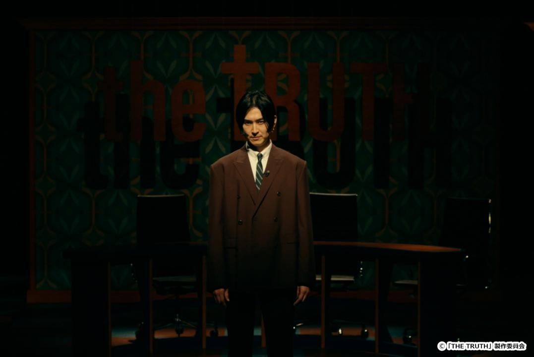 【ドラマチューズ！】　THE TRUTH
