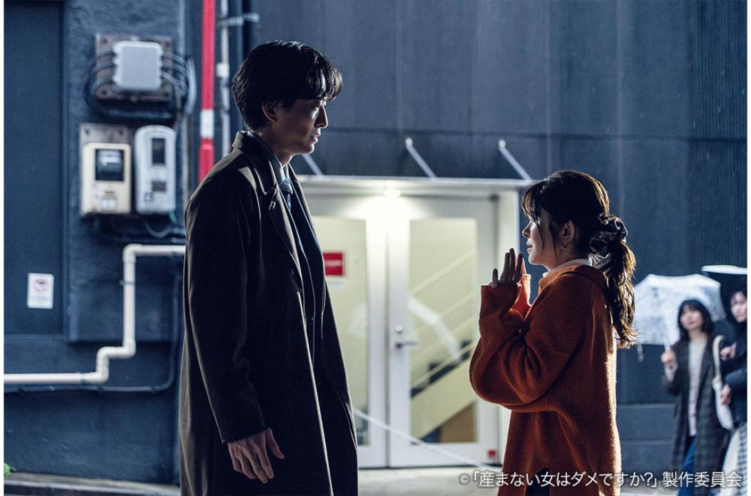 ドラマプレミア23「産まない女はダメですか？ DINKsのトツキトオカ」 