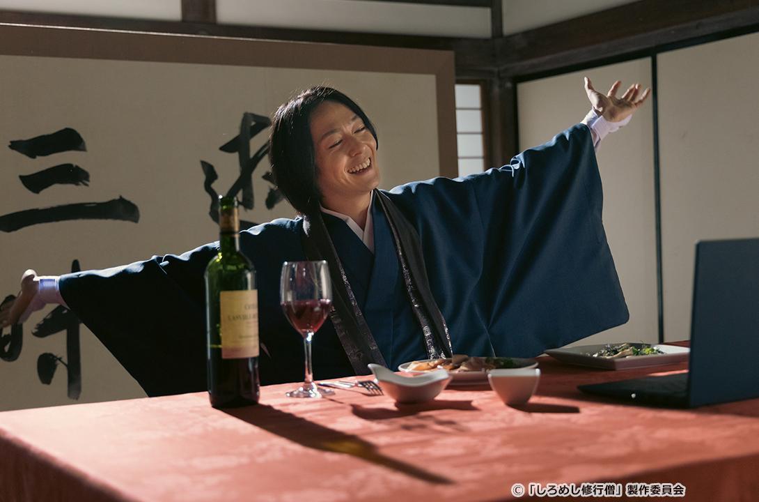 【ドラマ24】しろめし修行僧
