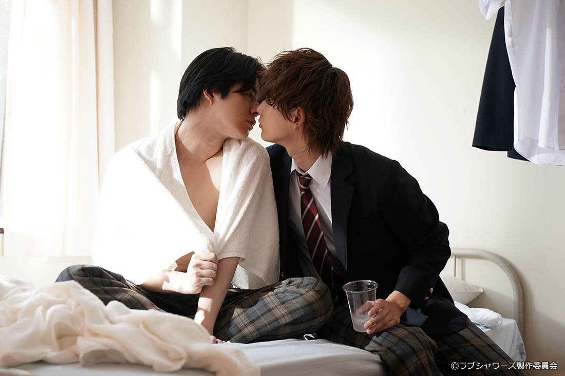 キス×kiss×キス～LOVE ⅱ SHOWER～