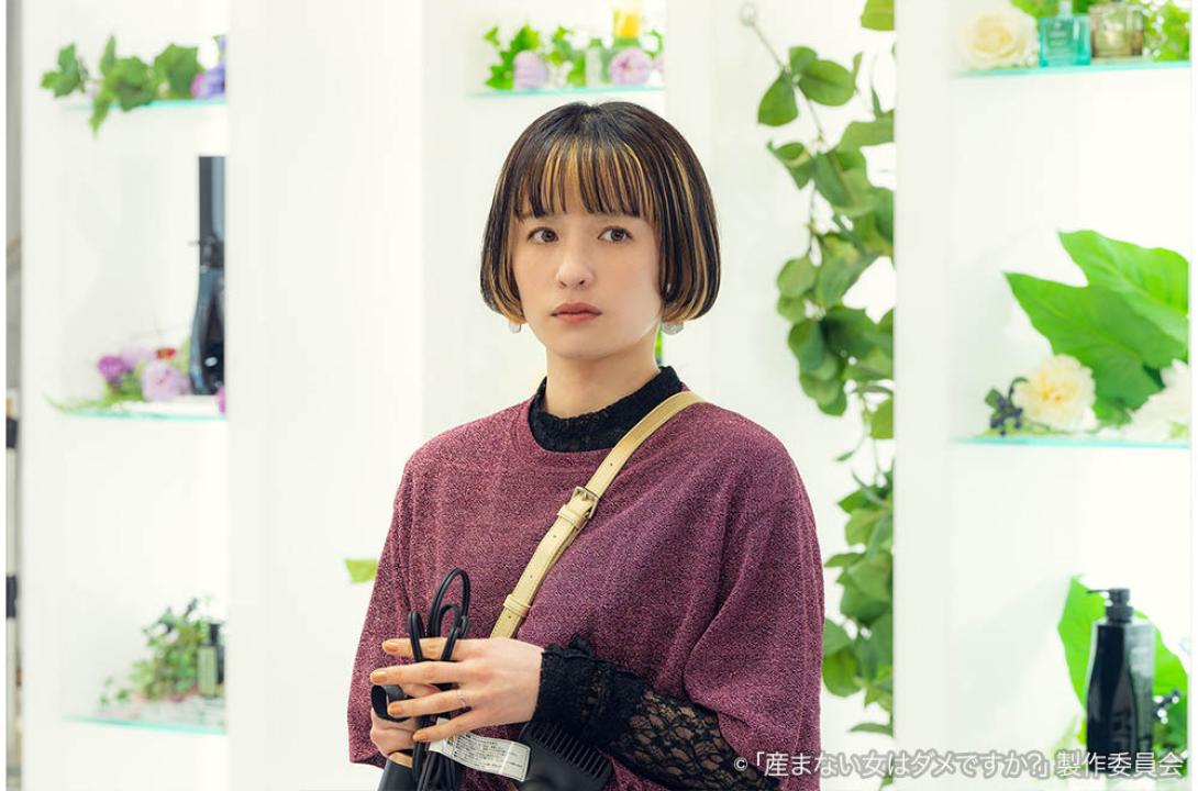 ドラマプレミア23「産まない女はダメですか？ DINKsのトツキトオカ」 