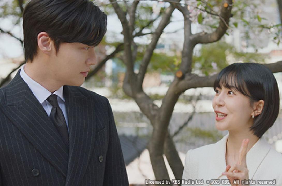 韓流プレミア 　本物（チンチャ）が現れた！～まさか結婚するなんて～