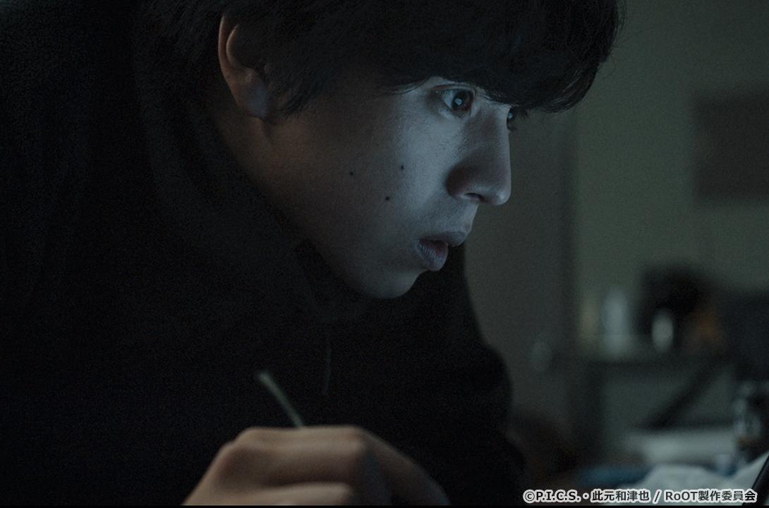 RoOT / ルート