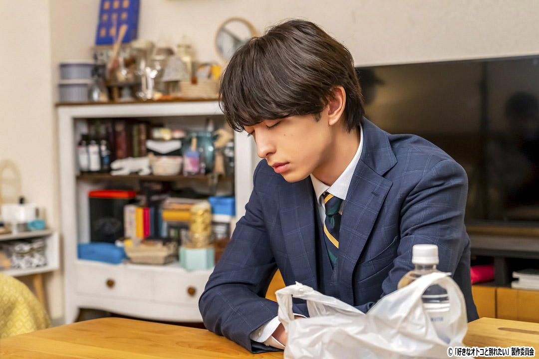 ドラマNEXT【好きなオトコと別れたい】