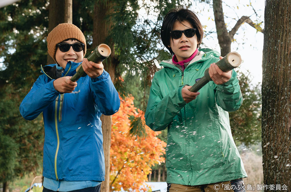 ドラマ25「風のふく島」