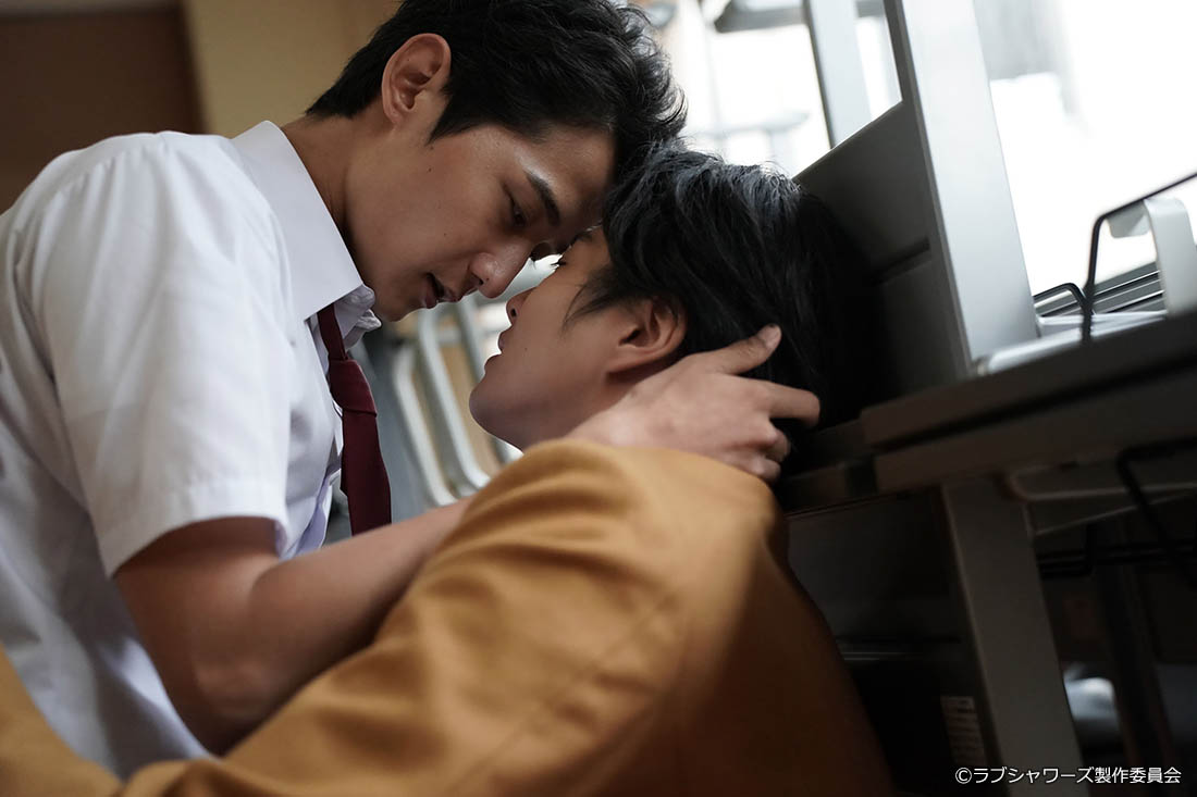 キス×kiss×キス～LOVE ⅱ SHOWER～