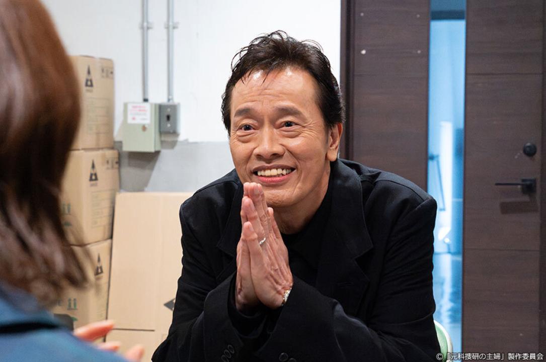 ドラマ9「元科捜研の主婦」