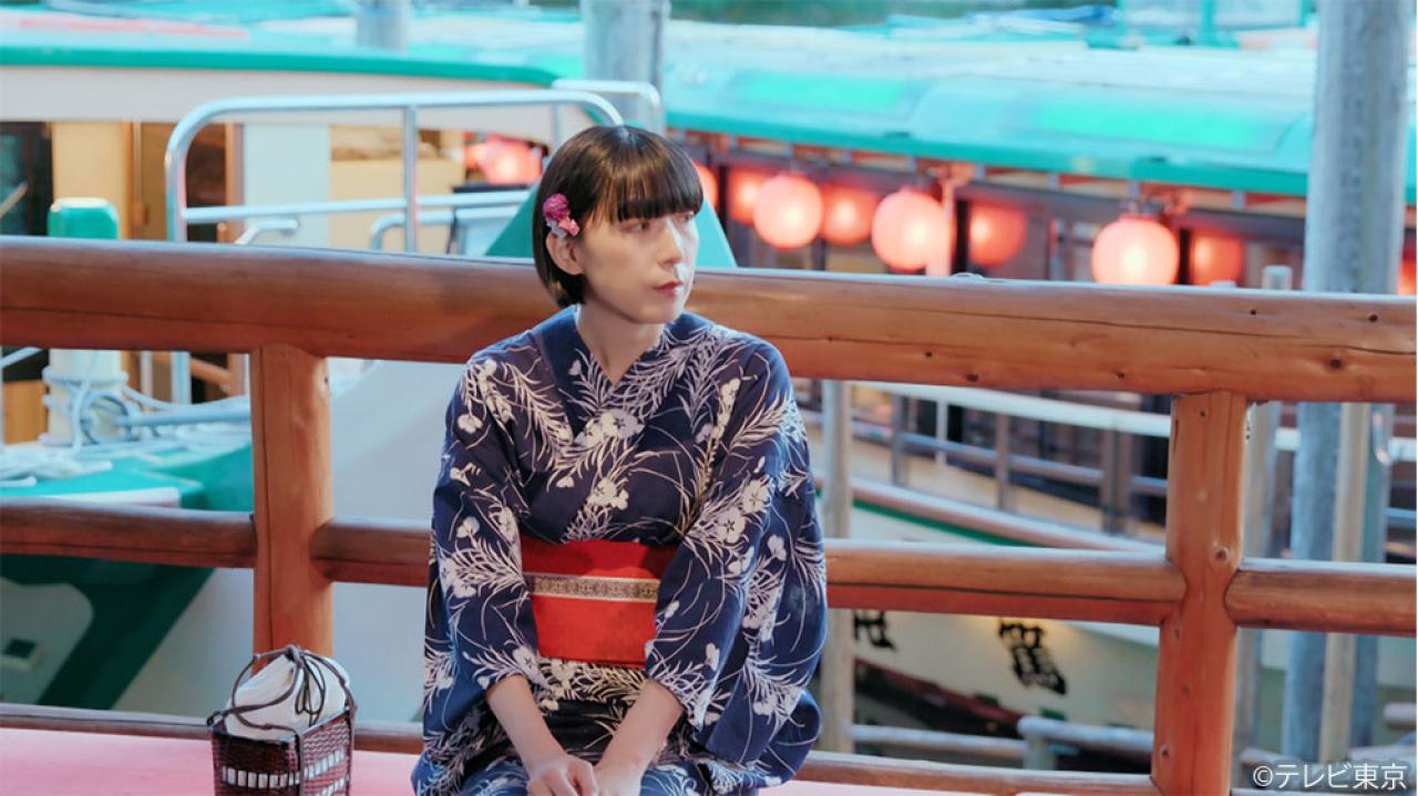 【水ドラ25】ソロ活女子のススメ4