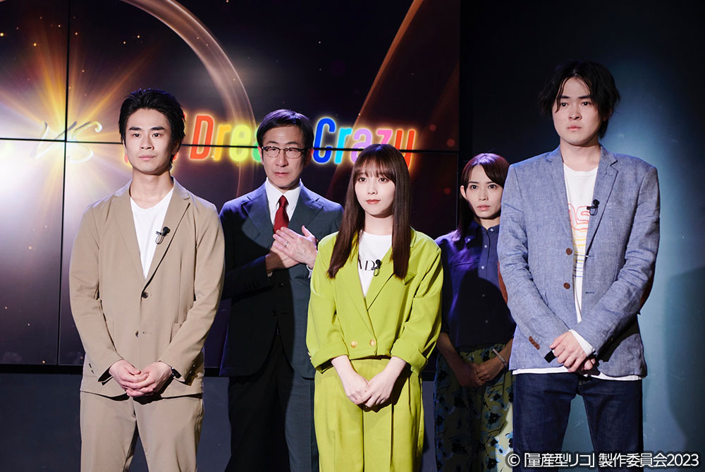 【木ドラ24】量産型リコ –もう1人のプラモ女子の人生組み立て記-