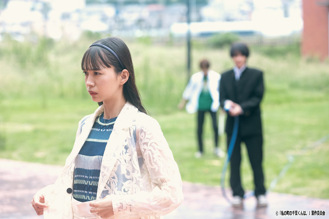 ドラマNEXT「私の町の千葉くんは。」