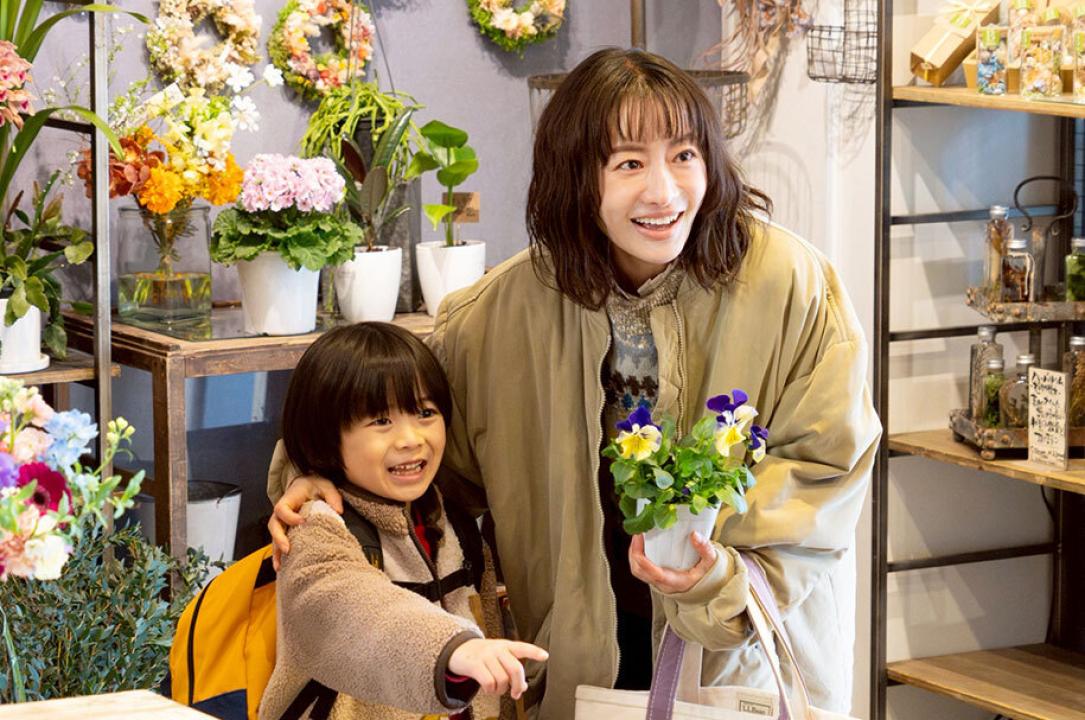 ドラマ9「元科捜研の主婦」