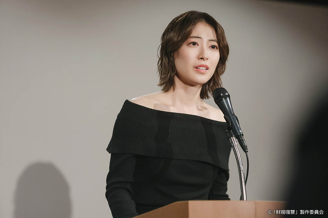 ドラマプレミア23「財閥復讐～兄嫁になった元嫁へ～」