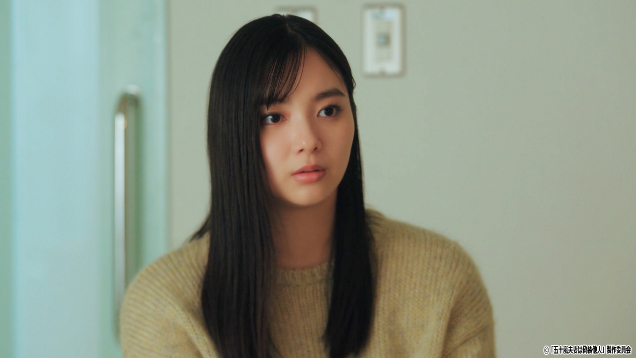 ドラマNEXT「五十嵐夫妻は偽装他人」