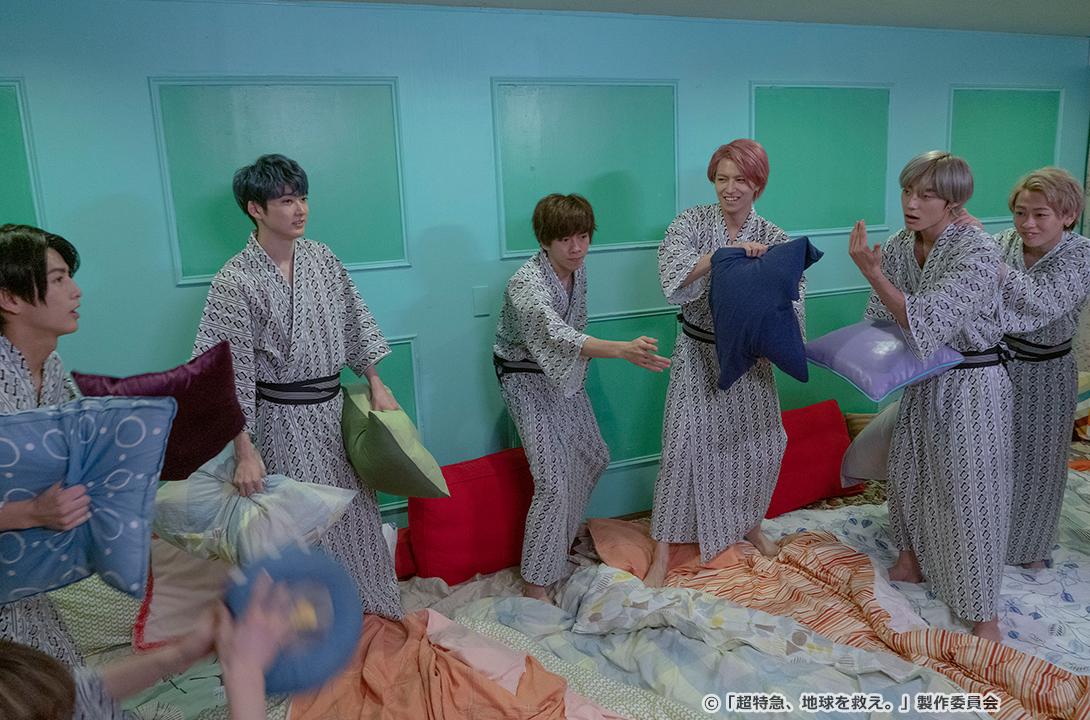 超特急、地球を救え。