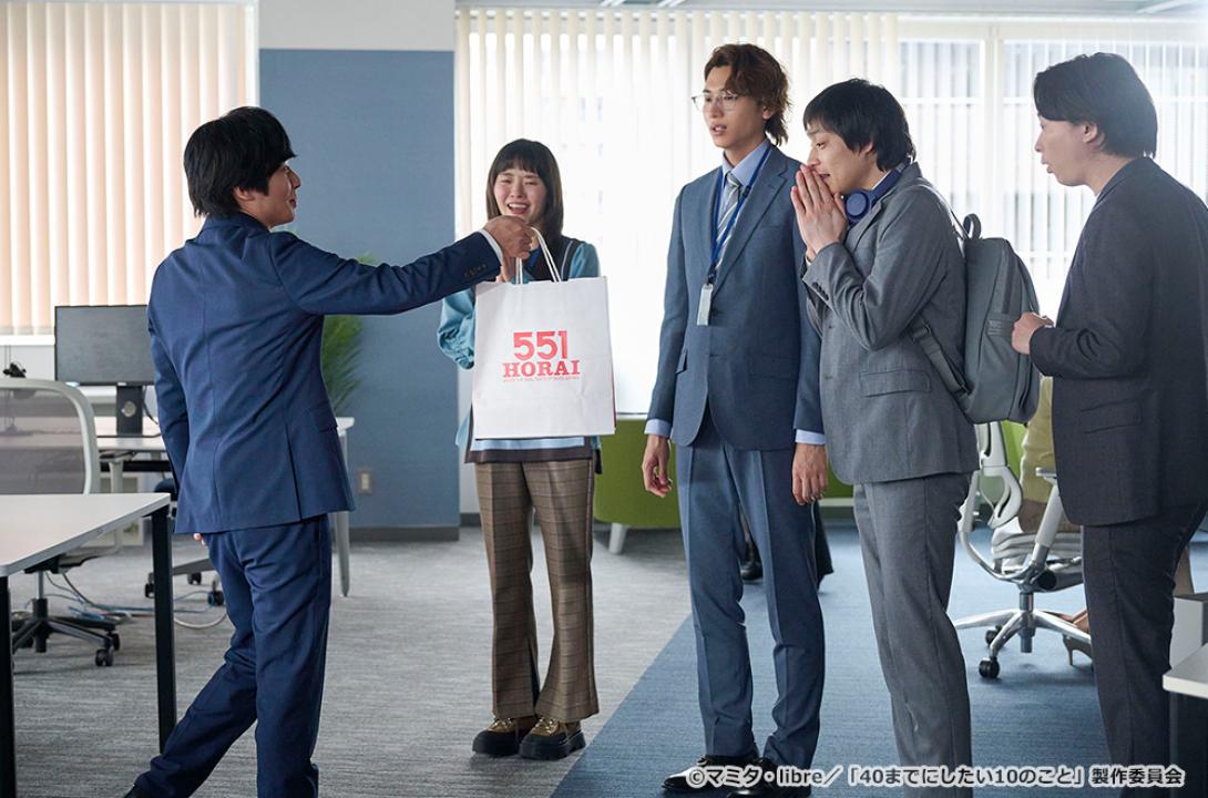 【ドラマ24】40までにしたい10のこと